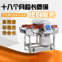 水平式包裝機采購指南 從價格、圖片到供應商的全面解析