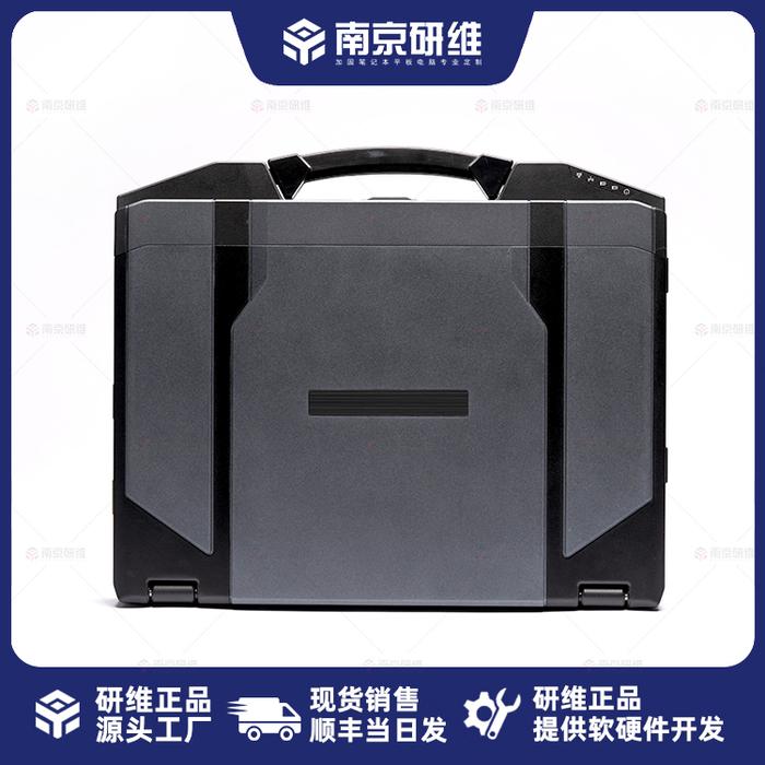 三防筆記本電腦品牌排行榜 計算機軟硬件開發(fā)者的優(yōu)選