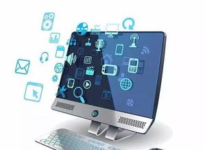 秋日等風我等你 探索計算機軟硬件開發(fā)的專業(yè)世界