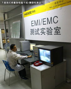 穿越精密叢林 一臺筆記本電腦從硅片到智慧的誕生之旅